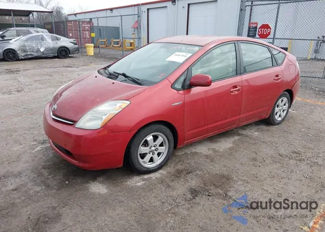 2009 Toyota Prius из США, поврежденный, VIN JTDKB20U793512111